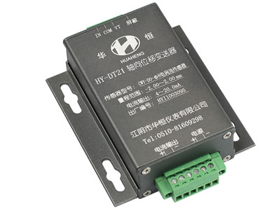 HY-DT-21(22) axial displacement transducer