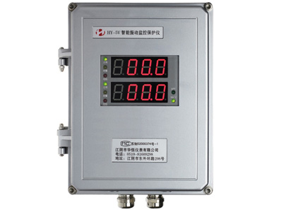 HY-5V hanging vibration monitoring and protecting device
